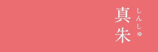 nabechanyanen's profile banner image