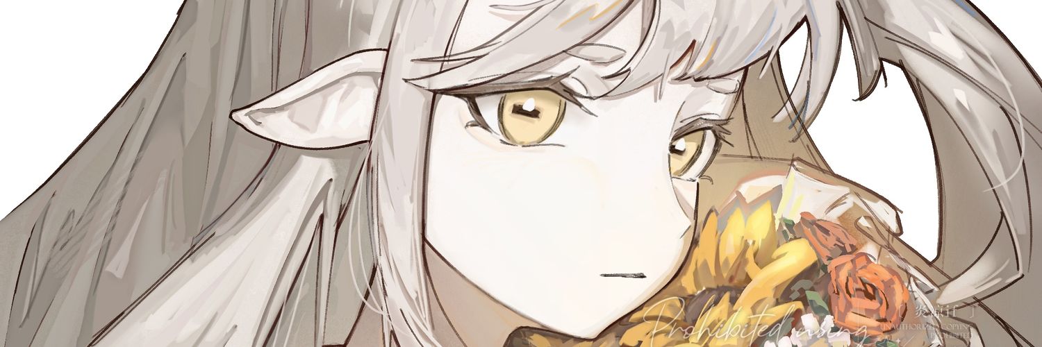 icyflame(VGen comm open) banner