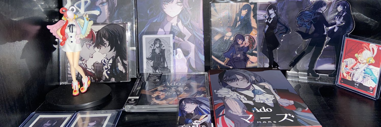 Ángel 🇵🇷 banner