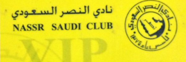 Asahalsh2014ya1 Profile Banner