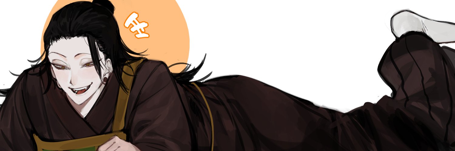 🕯녹초가 되.....🕯's banner