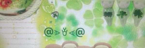 YURIOFTHECREEK Profile Banner