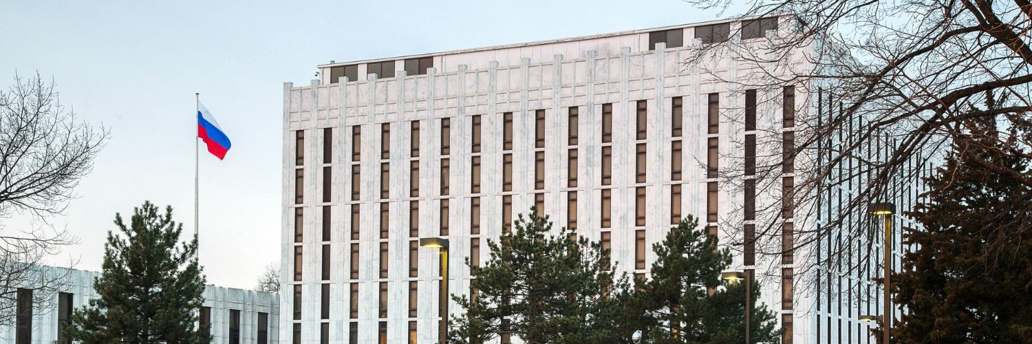 Russian Embassy in USA 🇷🇺 banner