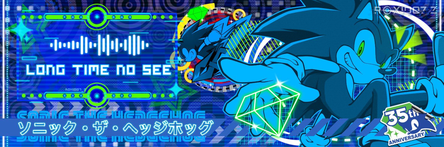 Roxi007_z ⟭⟬ 🇻🇪🕊️ banner