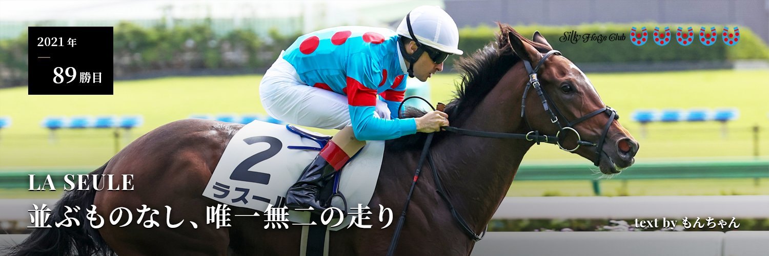 もんちゃん＠写真垢 banner