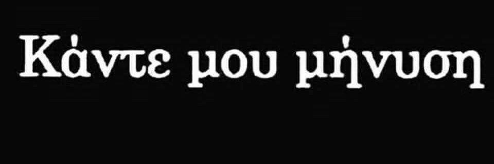 tsoulos_'s profile banner image