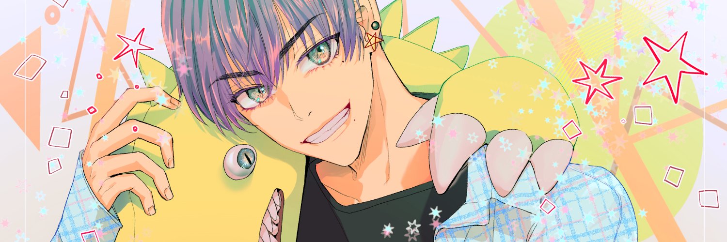 Su2 | BOKSONRY's banner