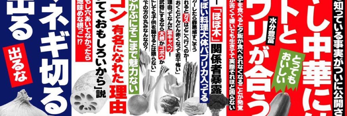 ExLyuga's profile banner image