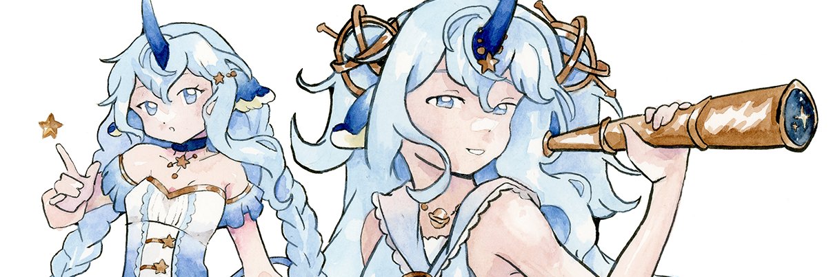 Laf banner