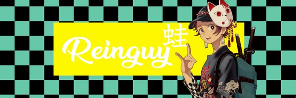Reinguy1 Profile Banner