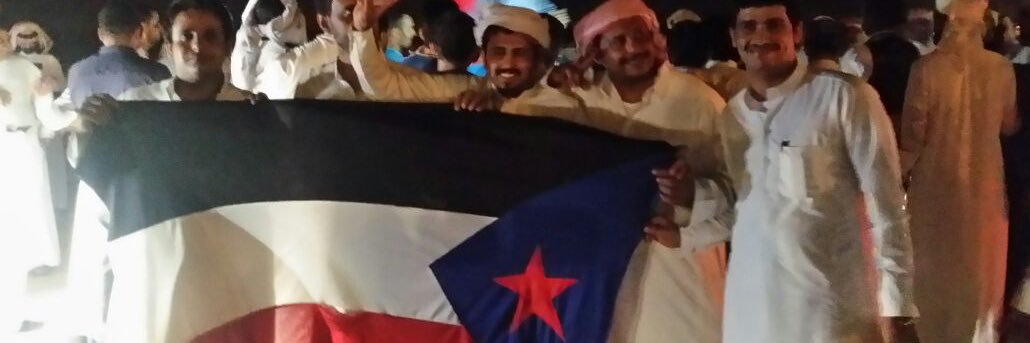 Albadwi92A's profile banner image