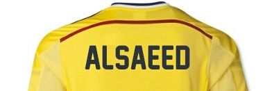 🇬🇭🇸🇬alsaeed🇰🇪🇸🇱 banner