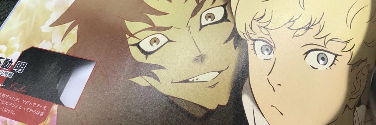 ChaoticNoName's profile banner image