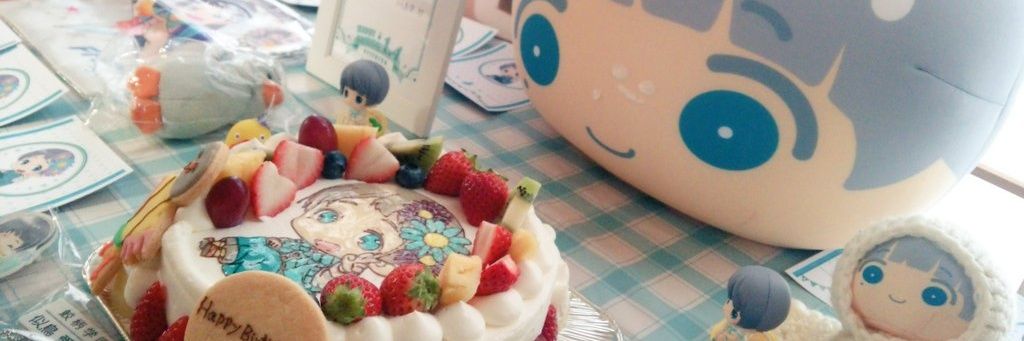 I_ri_39's profile banner image