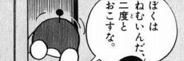 38angler_k's profile banner image