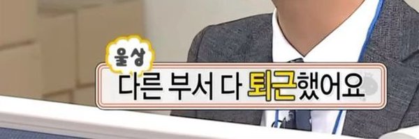 dding2bab Profile Banner