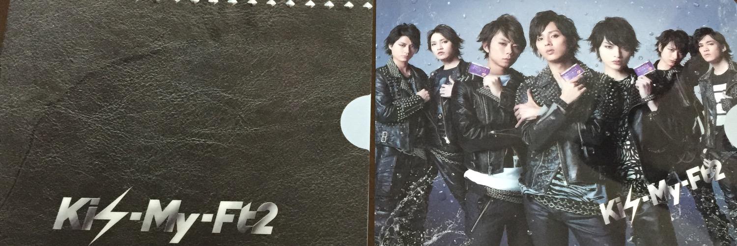 hitotsunn's profile banner image