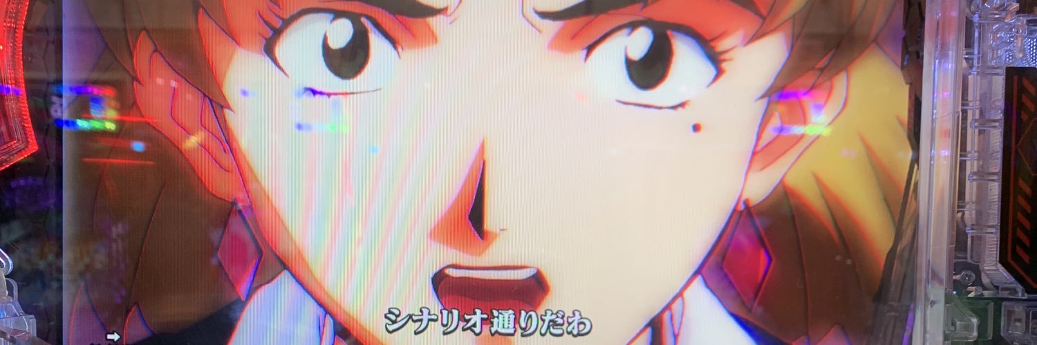 0_pachislot's profile banner image