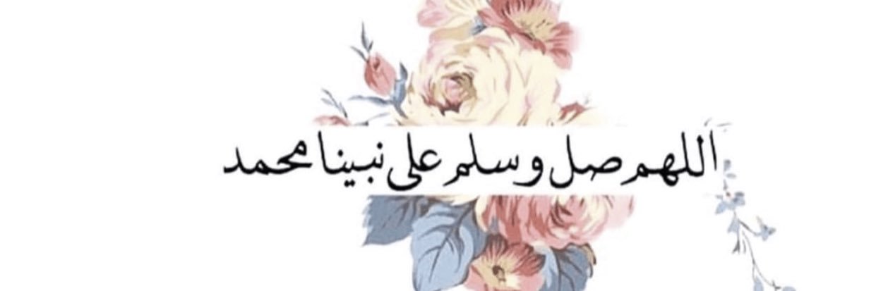 عــويـــد ســليــمان banner