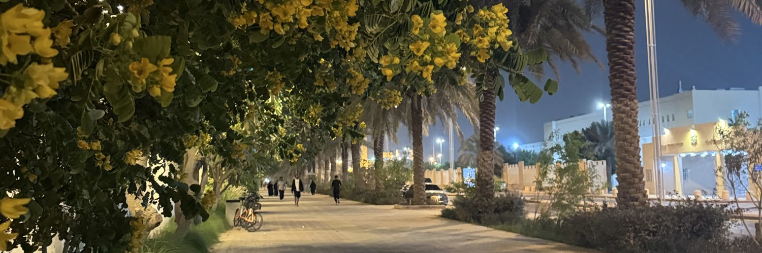 رهف الغنَّام banner