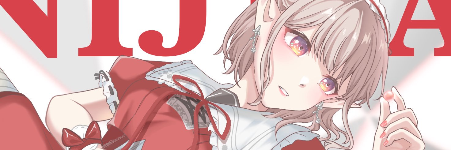 アッチュウ@にじそ11 南2 T-74 banner