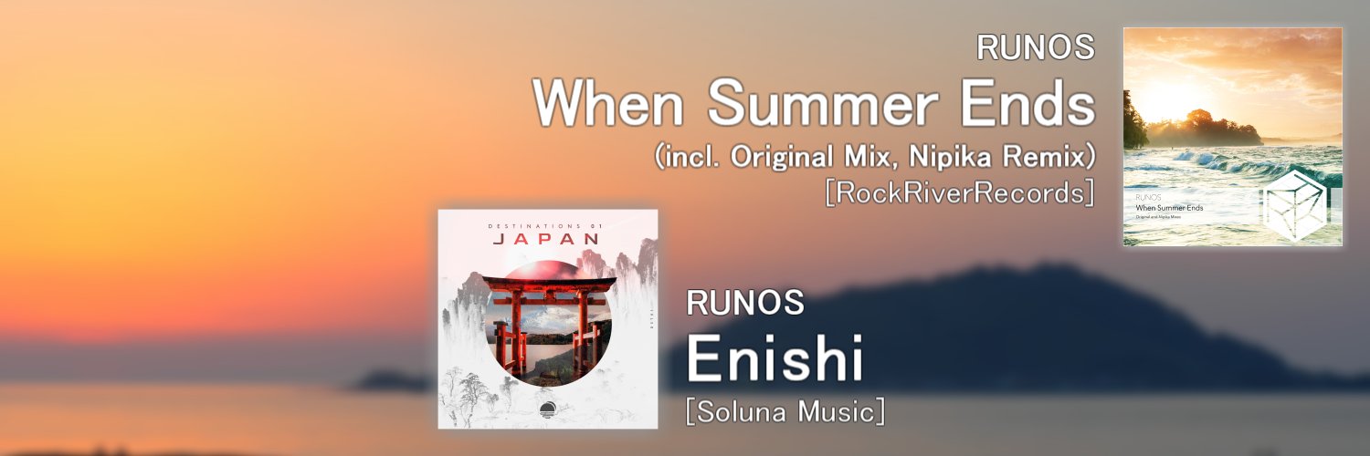 runos_music's profile banner image