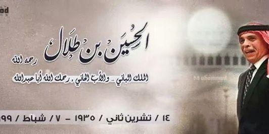AlqannasFoad's profile banner image