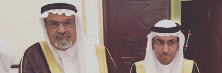 عابد عبدالله ابو حريب banner