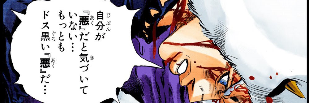 mobtive7's profile banner image