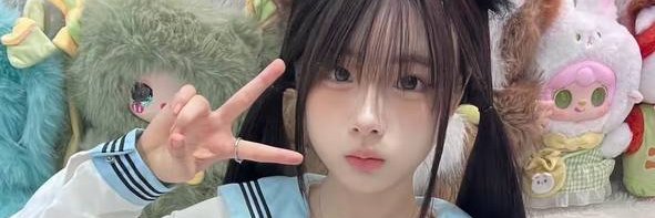 Blogueraatope's profile banner image