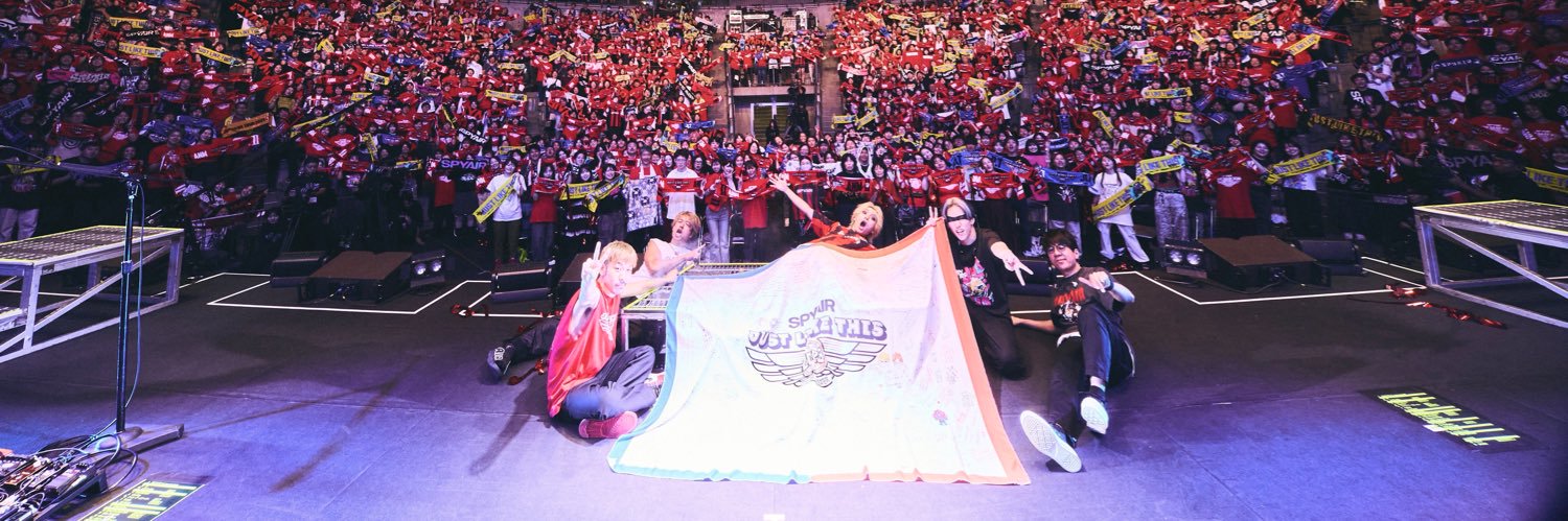 NtTdkr's profile banner image