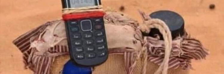 ‏﮼المترفھ ﮼𓃴 502 banner