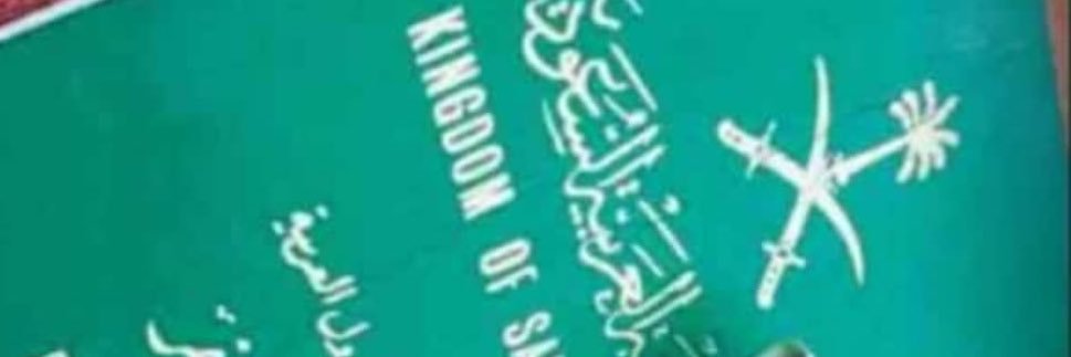 6822Agu's profile banner image