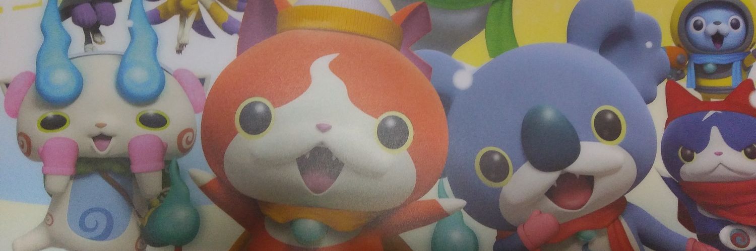 サト banner