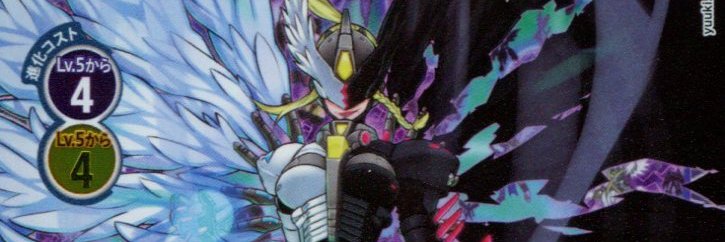 smay archives banner