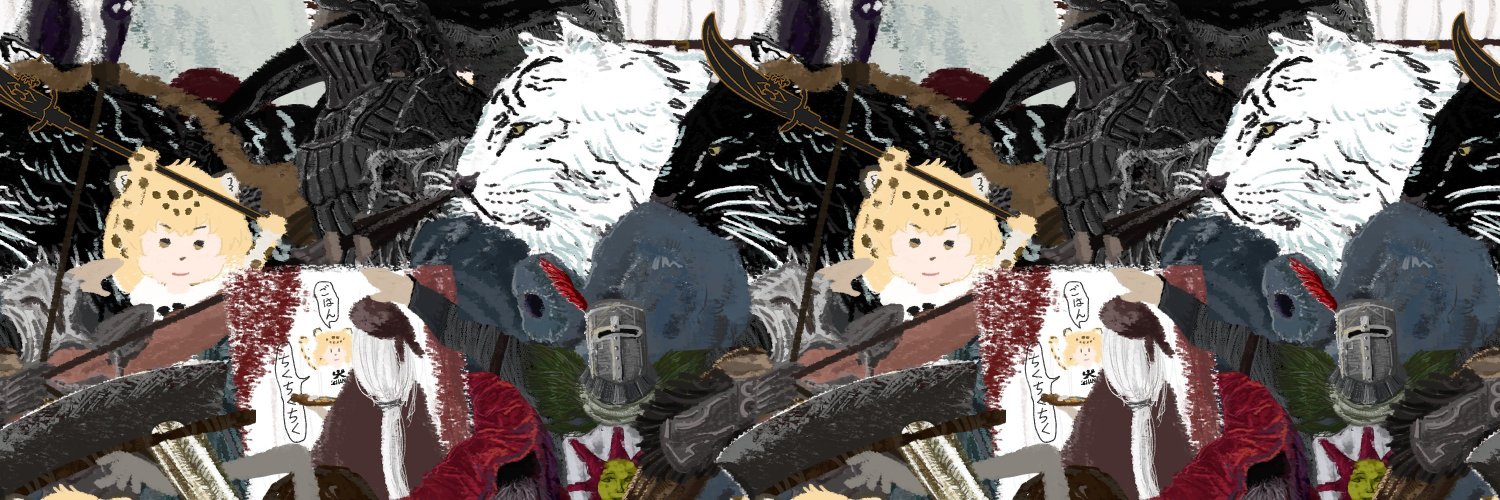 おとりぃ banner