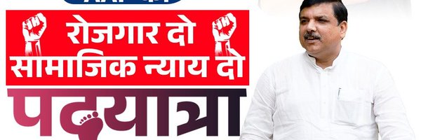 ankitpariha_r Profile Banner