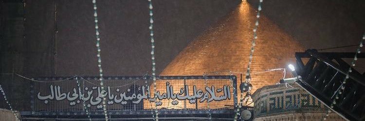 Hanya_Batool's profile banner image