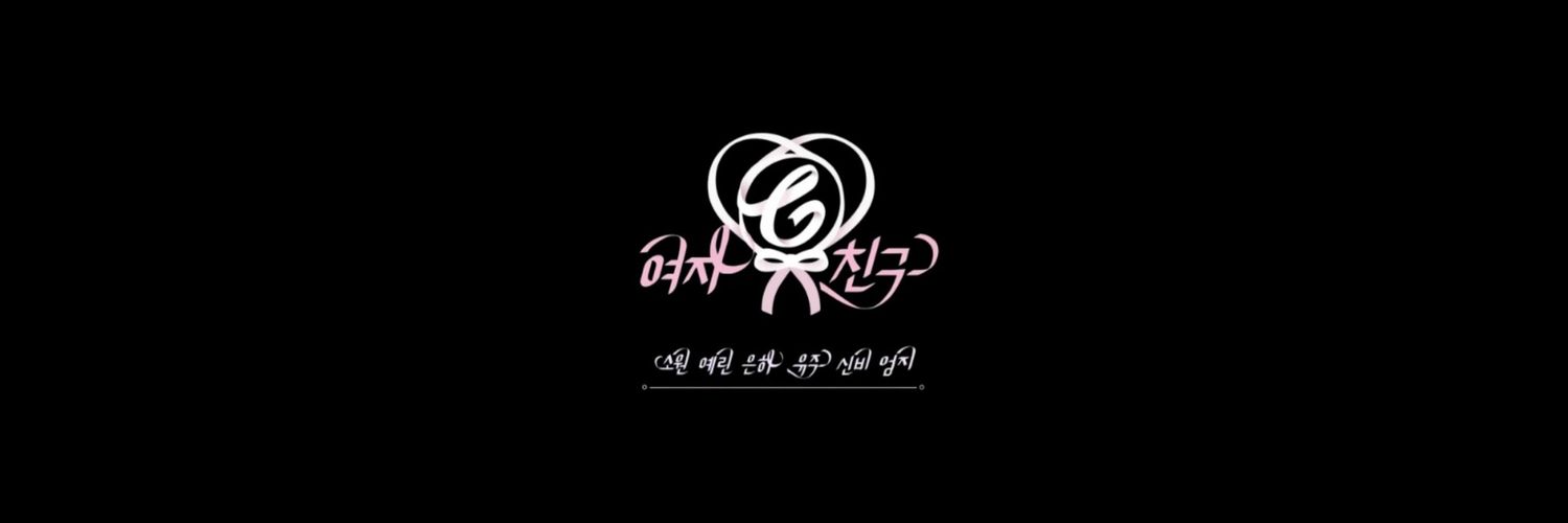 lovegfriend&hao banner