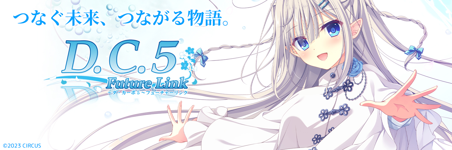 Barbie_Step's profile banner image
