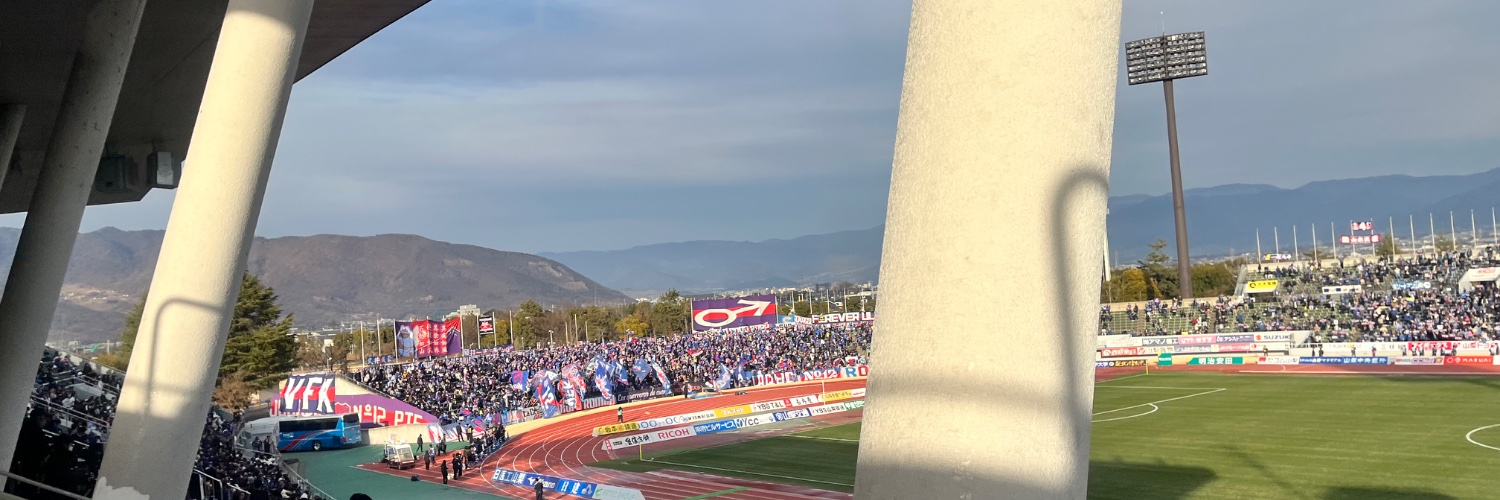 まきぞぅ⚽️ banner