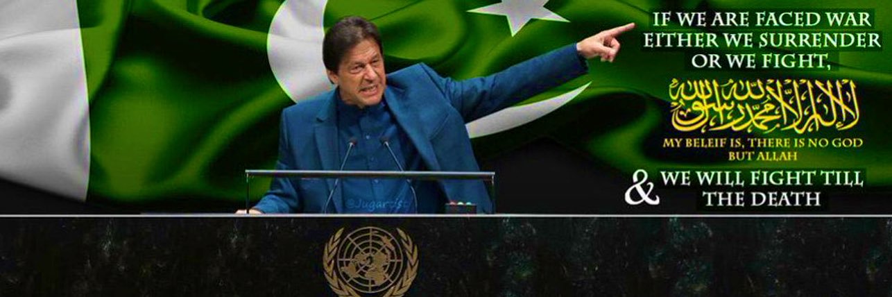 FabShah786's profile banner image