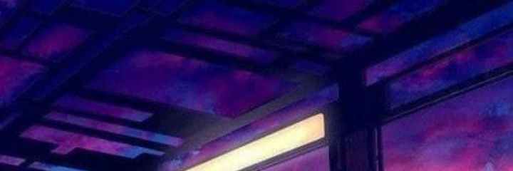 Rin banner