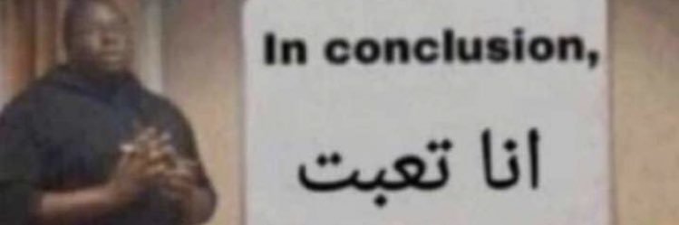 ranim_mcr's profile banner image