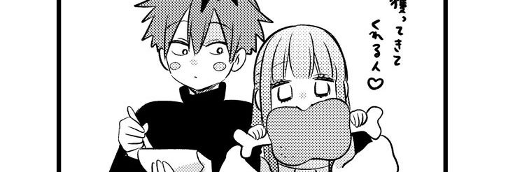 Xhttp_boy_xxx's profile banner image