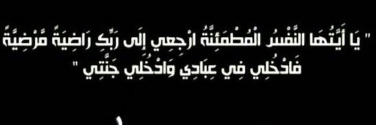 mohammed94991's profile banner image