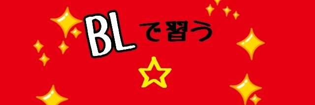 LearnCwithbl's profile banner image