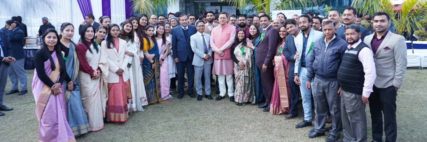 EIACP Hub UKPCB banner