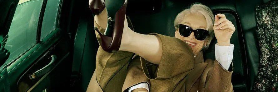 S ~ ❤️ MS banner