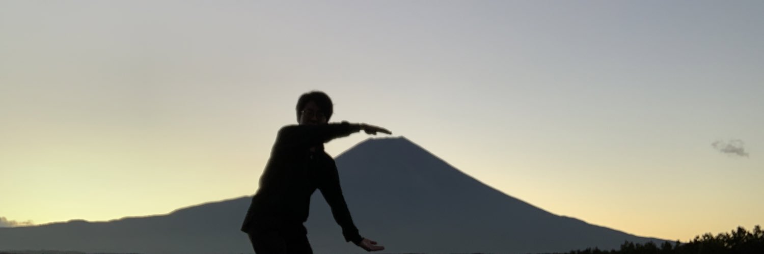 Je669Que's profile banner image